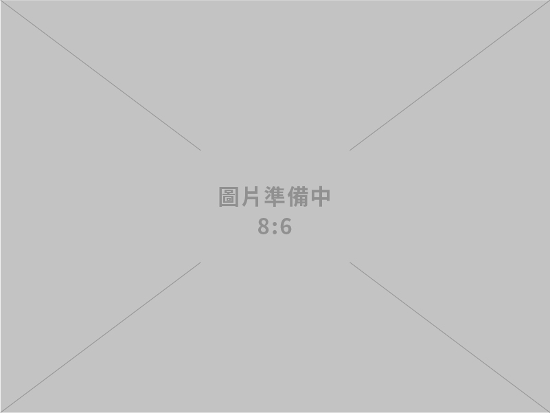 啟耀印刷事業有限公司